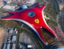 Феррари парк (Ferrari Park)