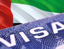 Виза в ОАЭ для россиян